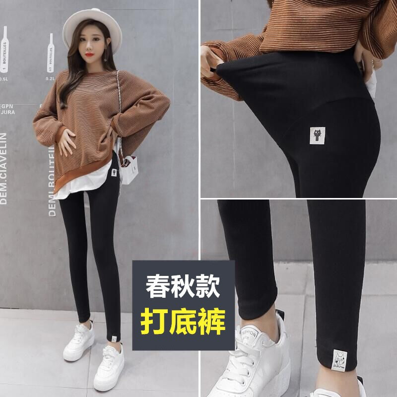 Casual Pants