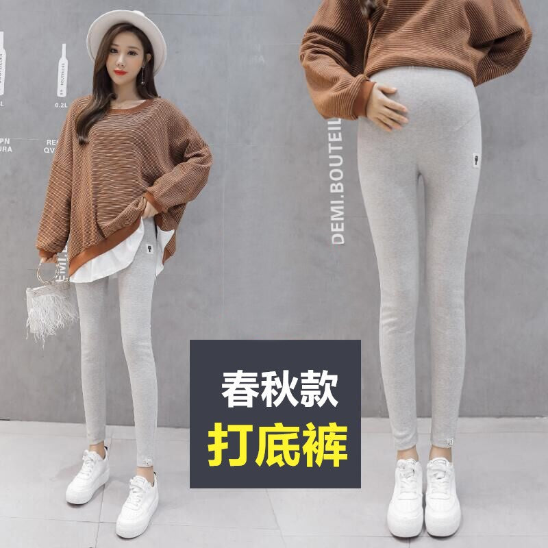 Casual Pants