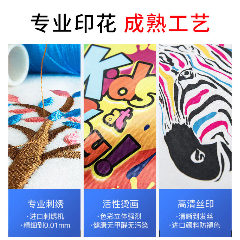 Cotton Embroidered T-Shirts