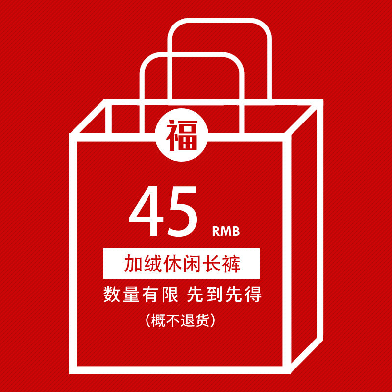Clearance T-Shirts Men's
