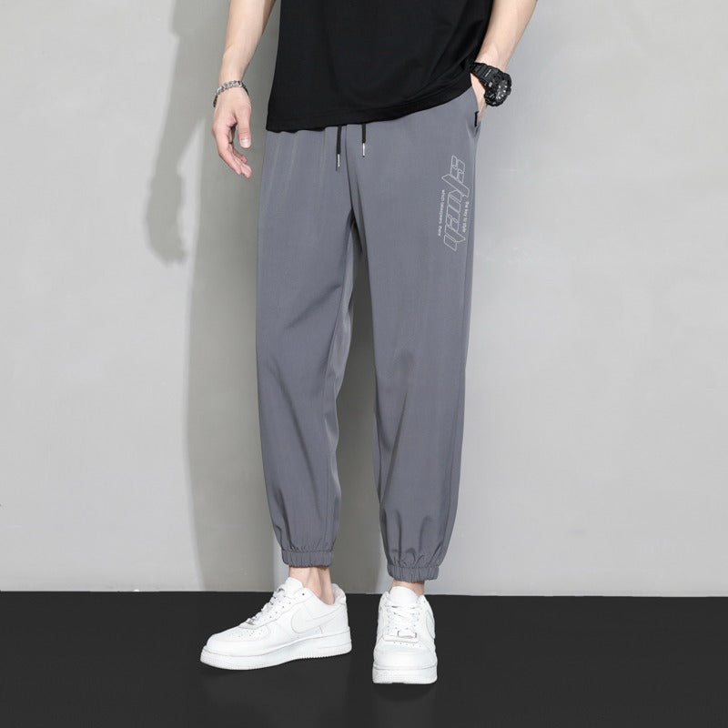 Casual Cool Touch Oversized Pants Men's