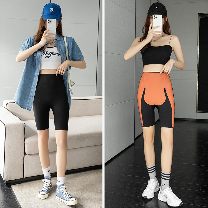 Athletic Pants