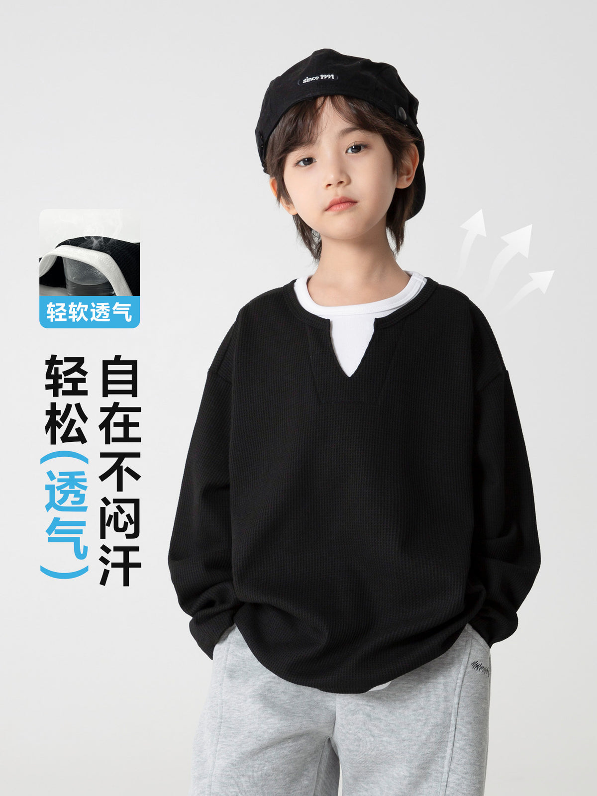 Korean Kids