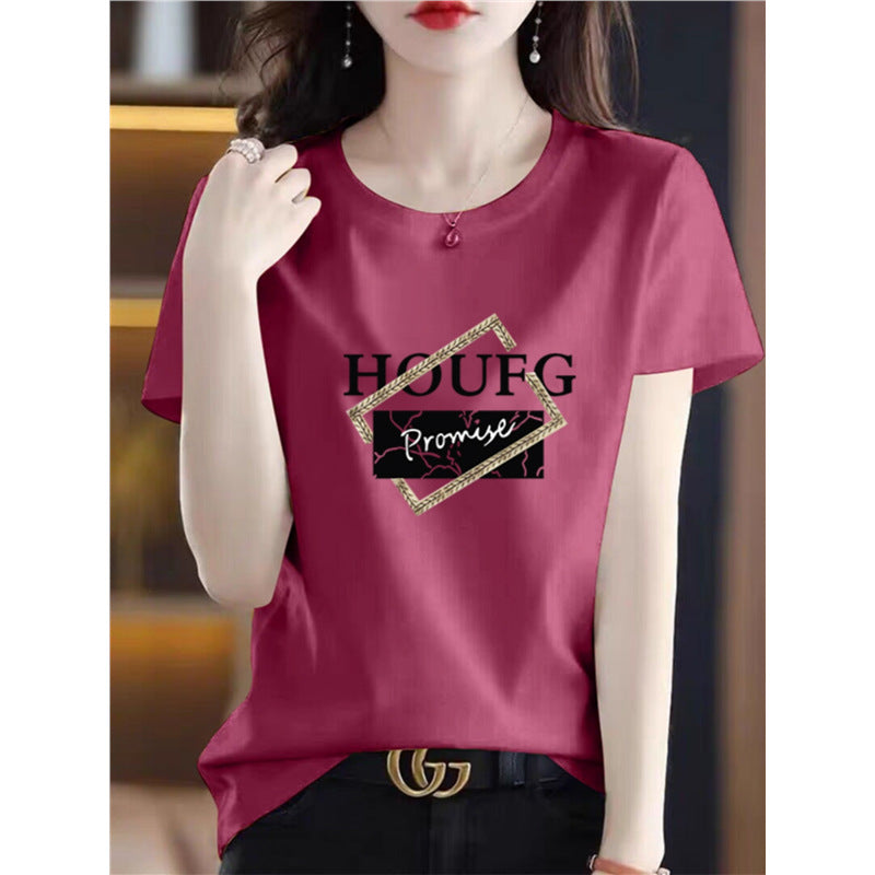 Print T-Shirts Unisex Masu Girma Danniya