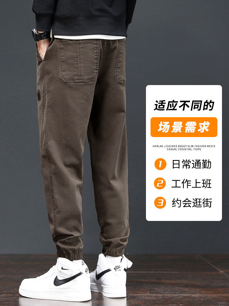 Casual Oversized Pants Men's
