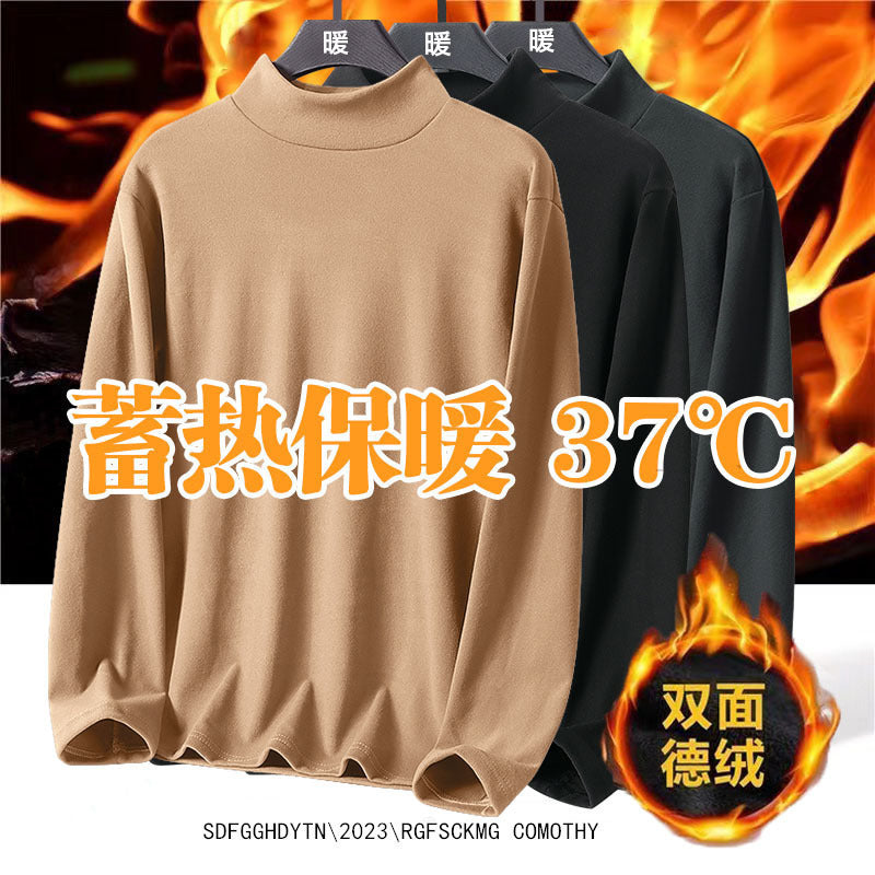 İndirimli Düz T-Shirt