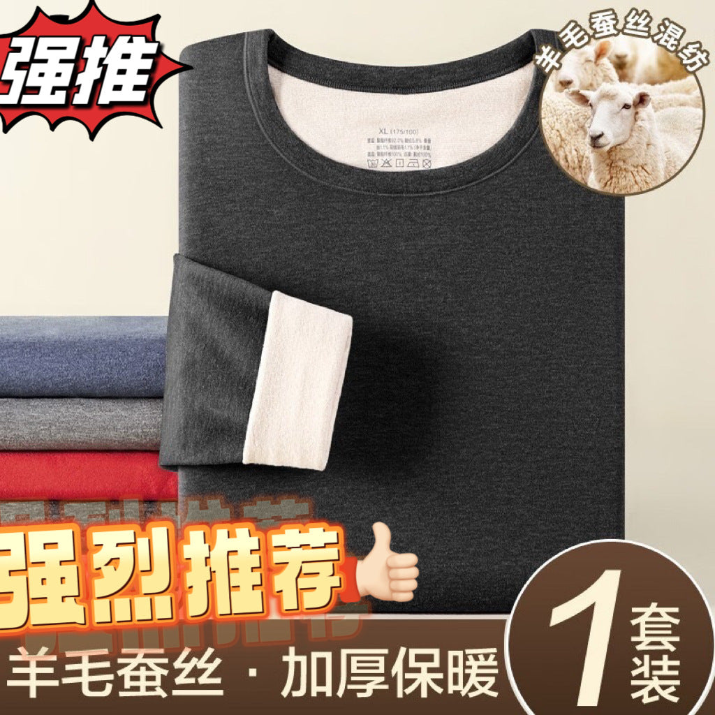 Clearance Underwear & Socks