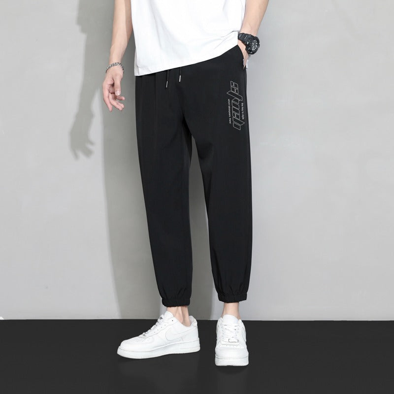 Casual Cool Touch Oversized Pants Men's
