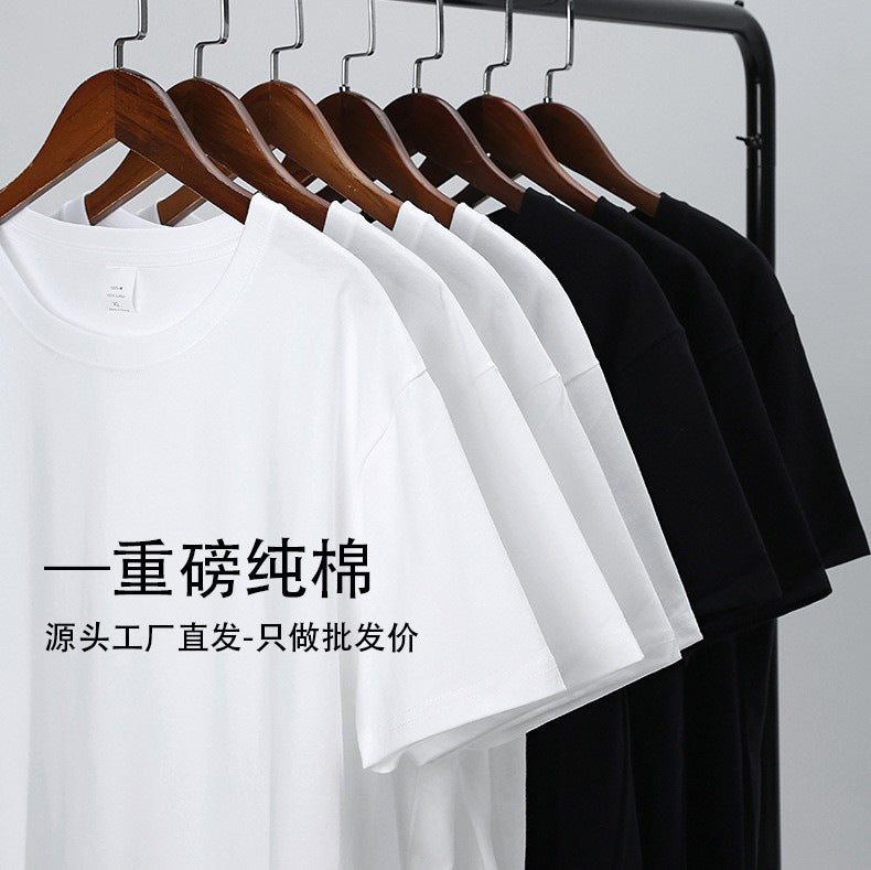 تیشرت جنس Cotton سنگین اورسایز راحت مردانه