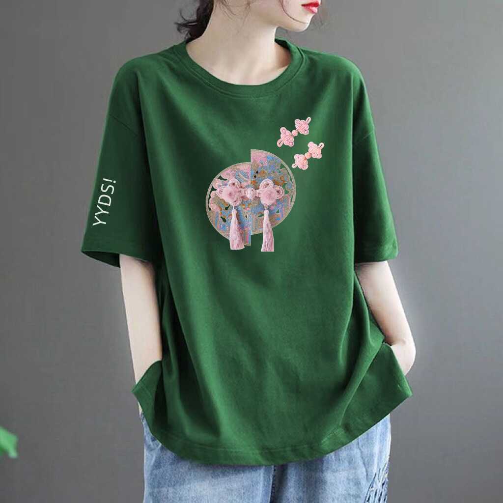 Korean Print T-Shirts