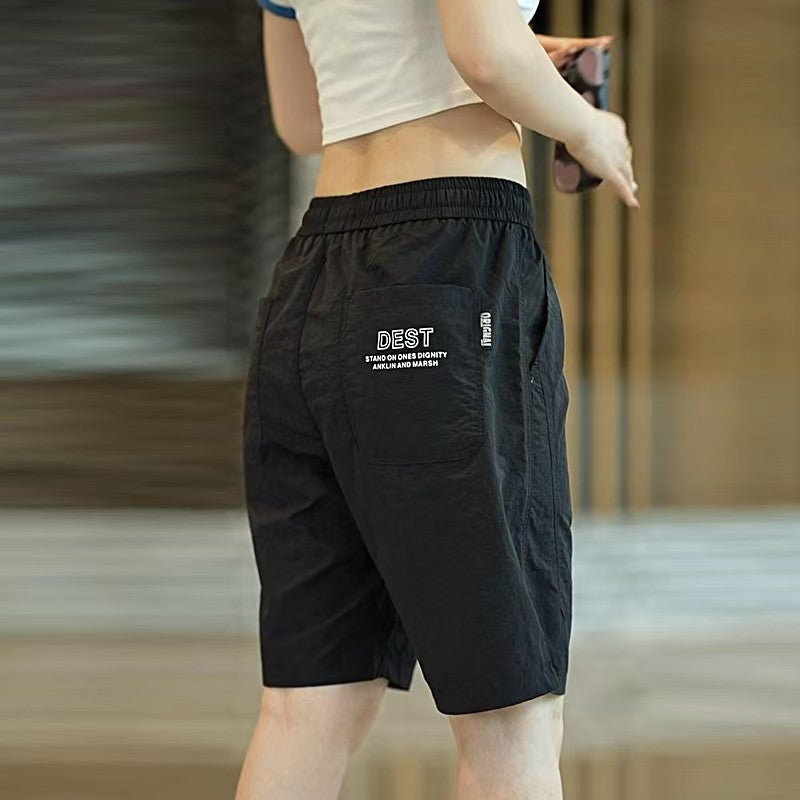 מכנסיים Casual Cool Touch לגברים