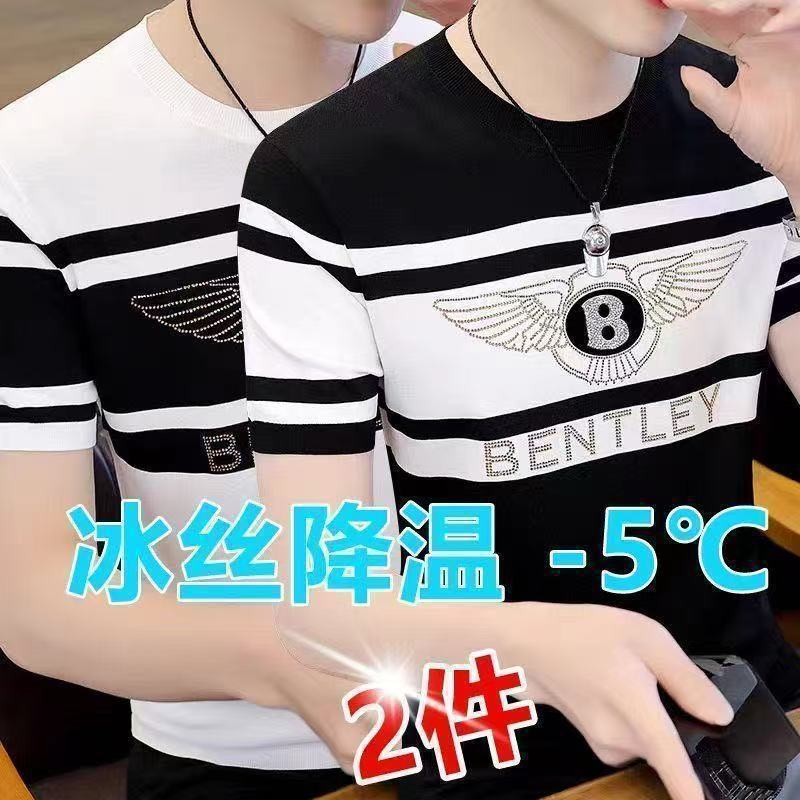 Casual Cool Touch T-Shirts Men's