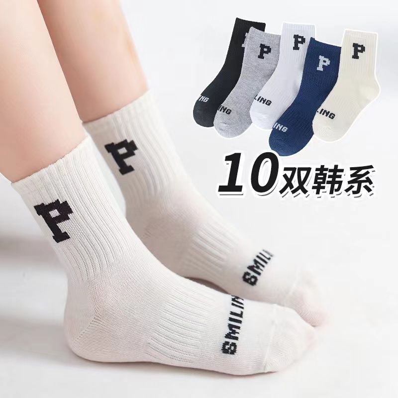Underwear & Socks Unisex