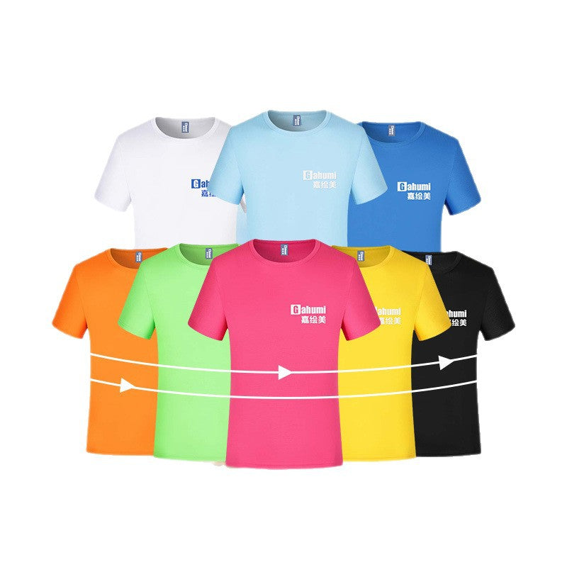Athletic T-Shirts