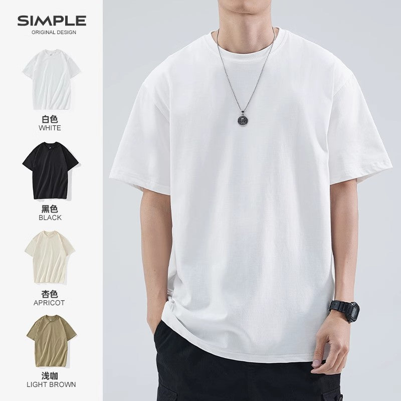 Casual Solid Oversized T-Shirts