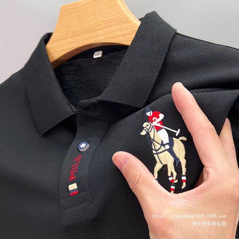 Clearance Polo Shirts Men's