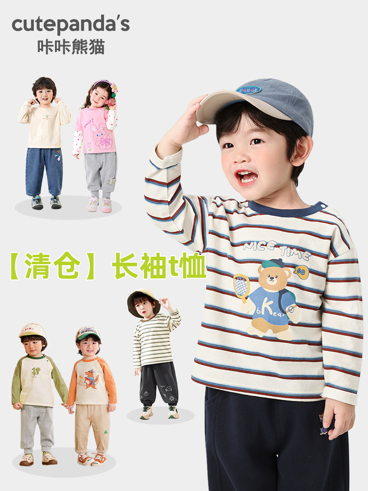 Clearance Kids