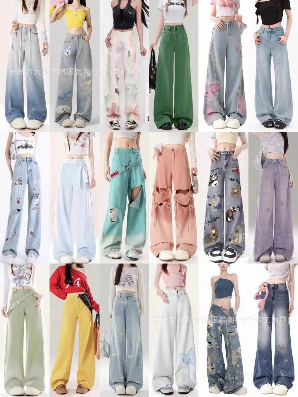 Pants Women's