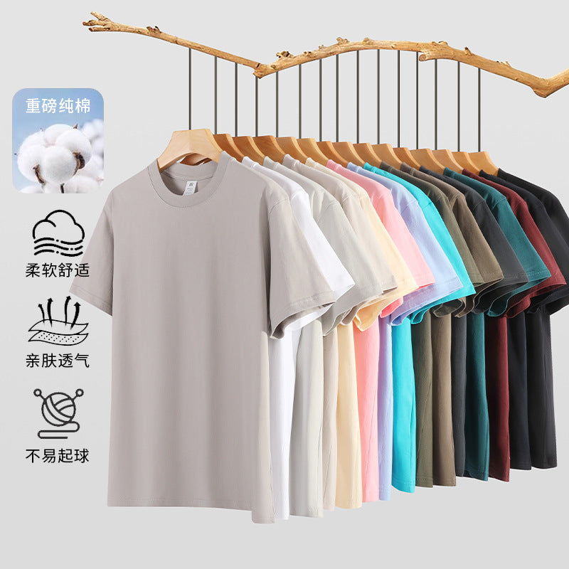Casual Heavy T-Shirts Men's
