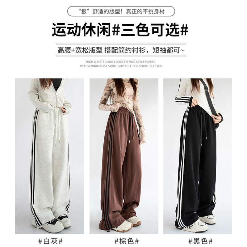 Casual Pants