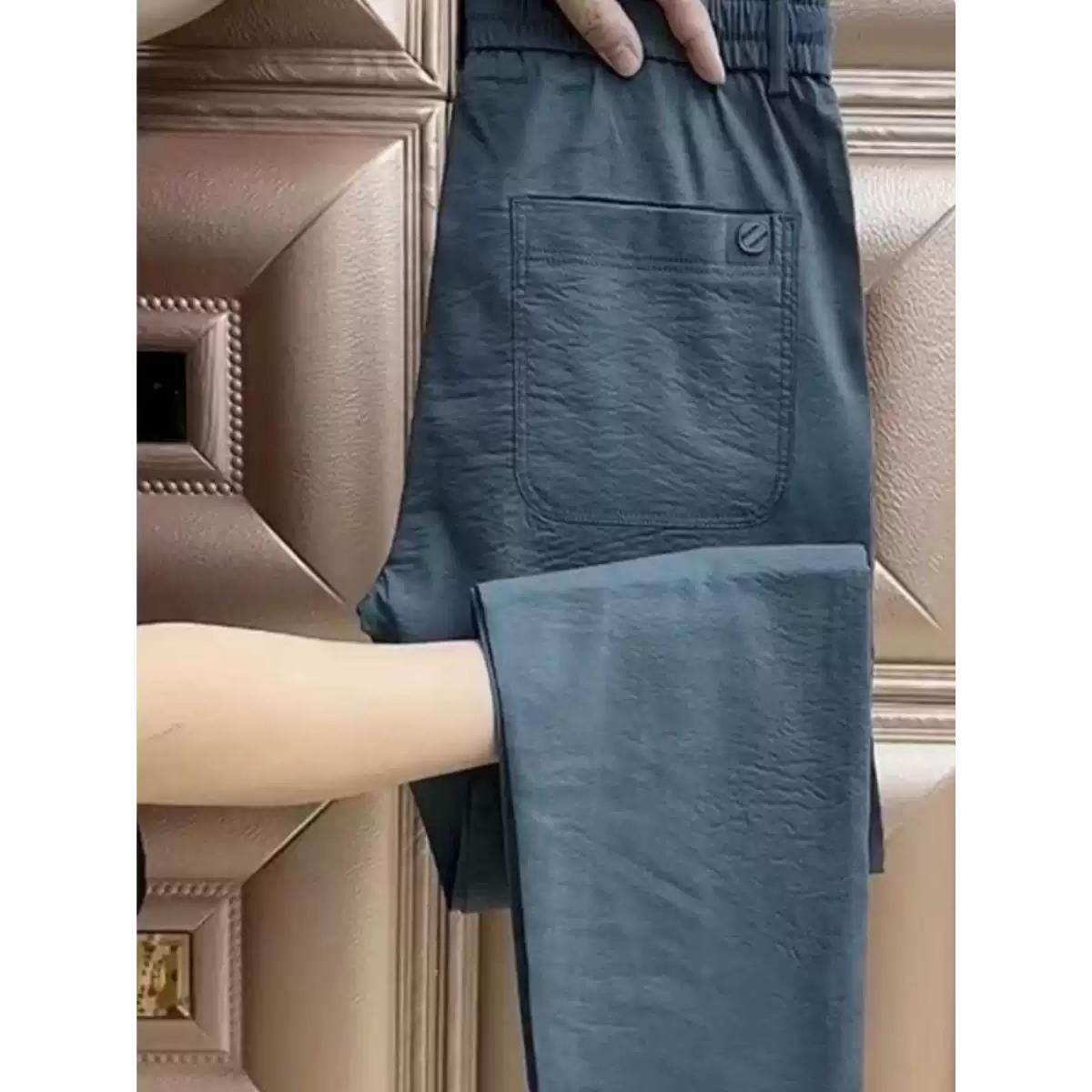 Casual Pants Men's