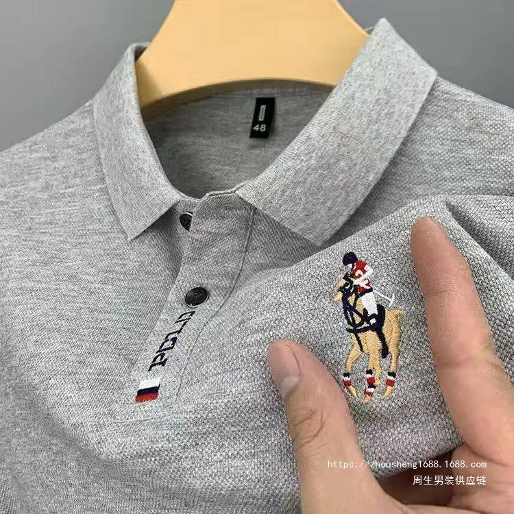 Clearance Polo Shirts Men's