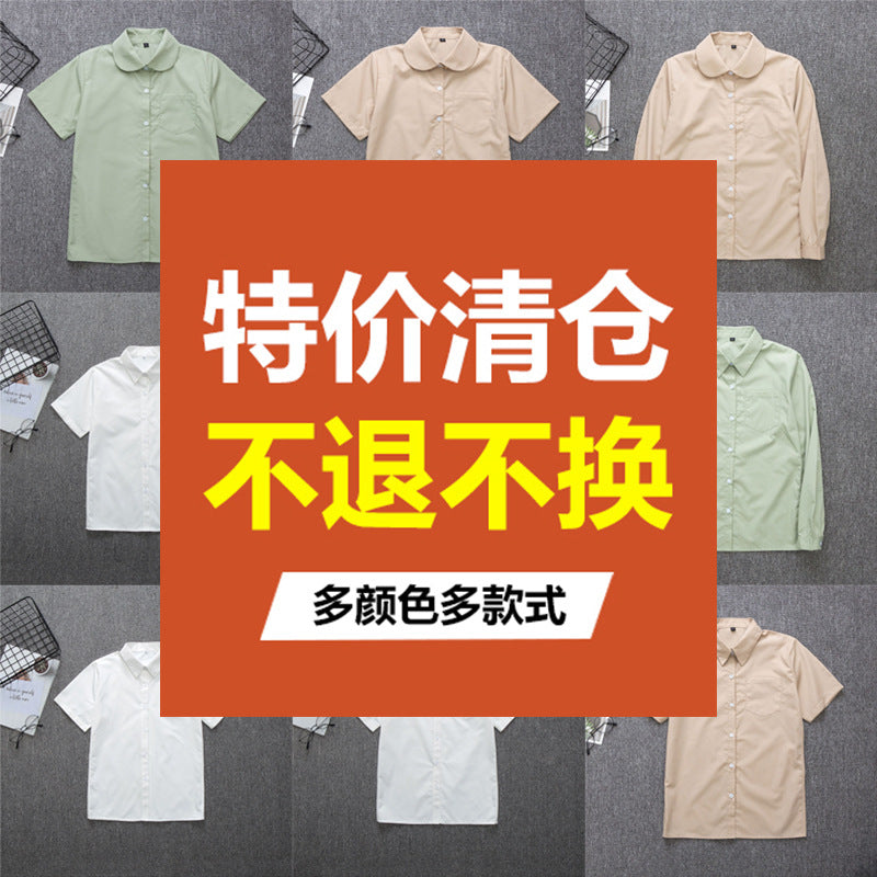 Japanese Tops Unisex