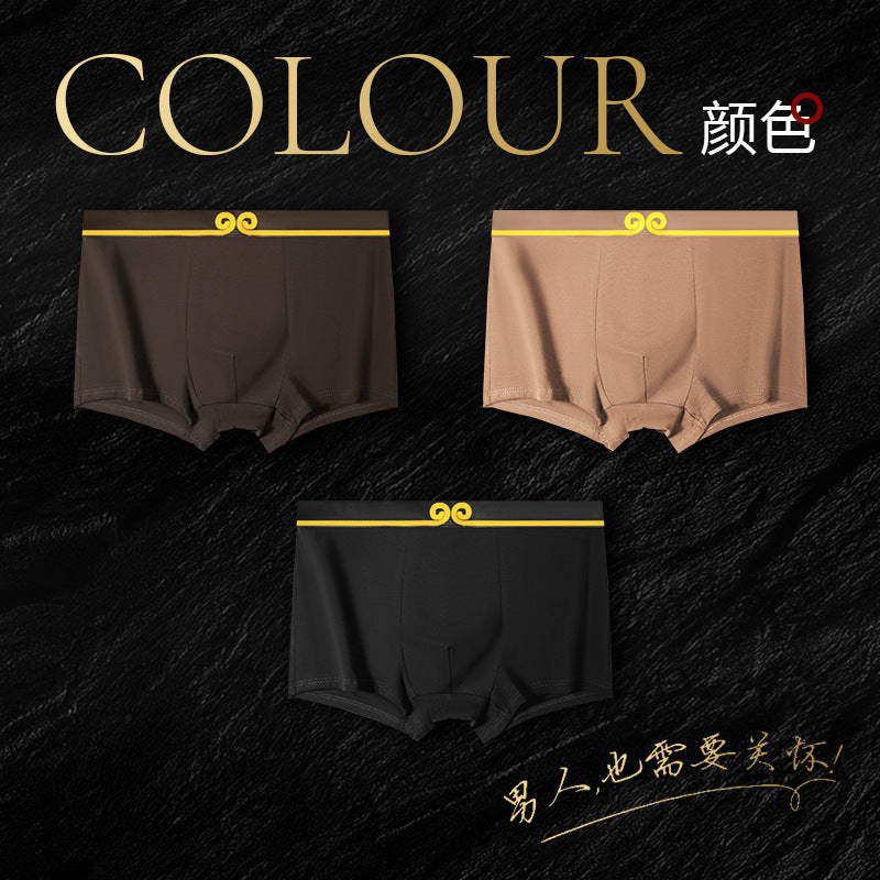 Solid Underwear & Socks Men's