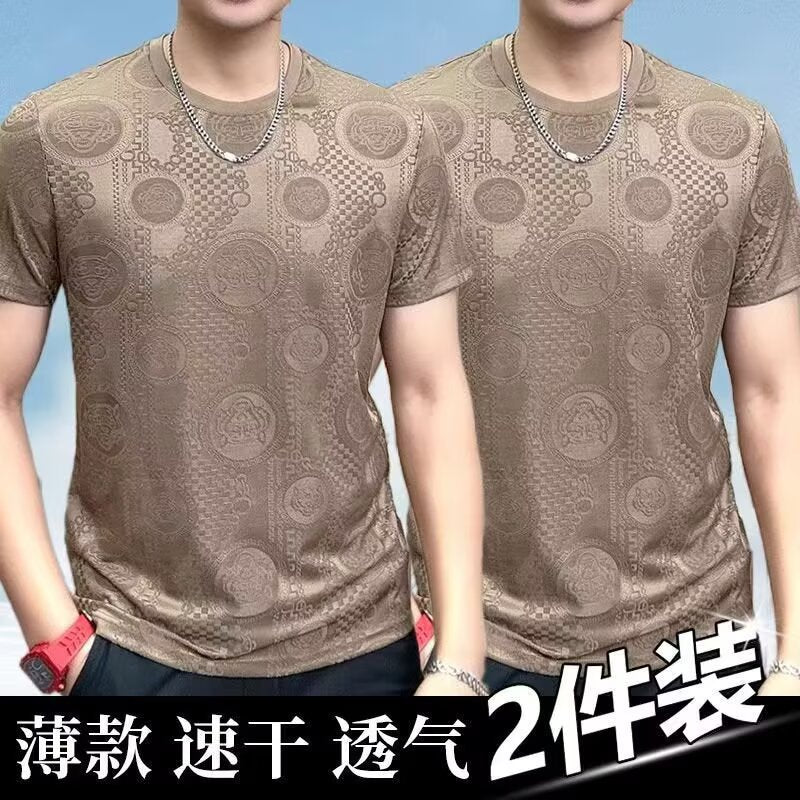 Athletic Cool Touch T-Shirts Men's
