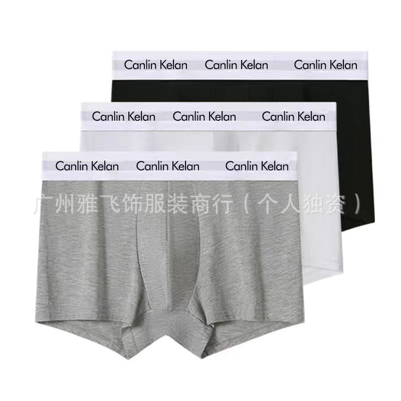 Streetwear Cotton Underwear & Socks Men's