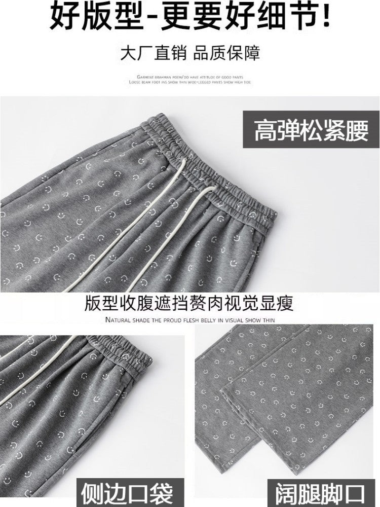 Casual Pants