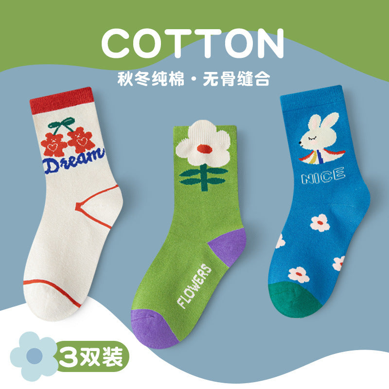 Athletic Underwear & Socks Unisex