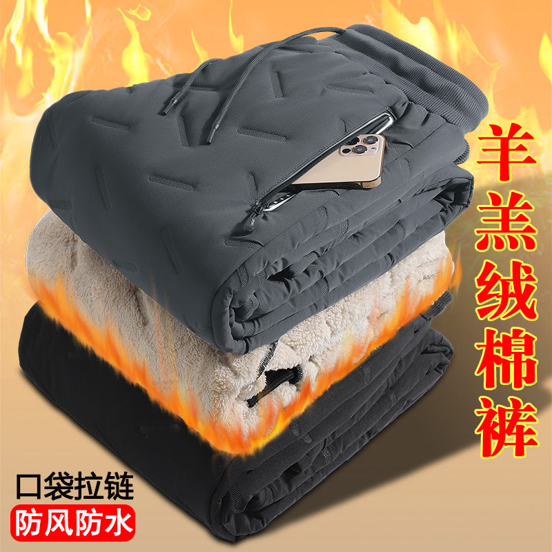 Clearance Heavy Pants