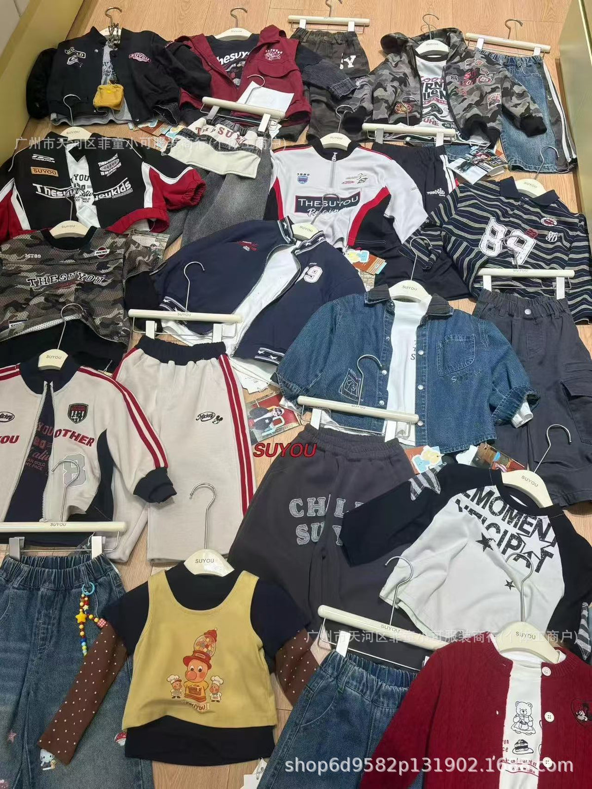 Clearance Kids