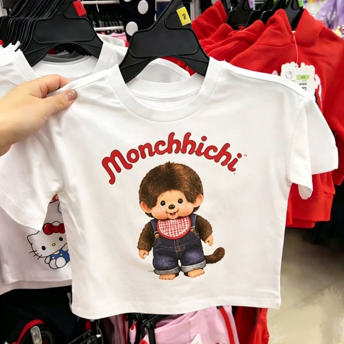 Casual Cotton Print Kids