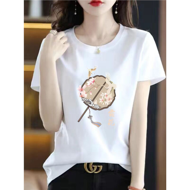 Clearance Oversized T-Shirts