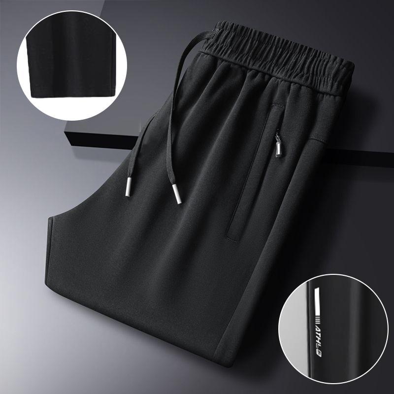 Athletic Heavy Oversized Pants Men's