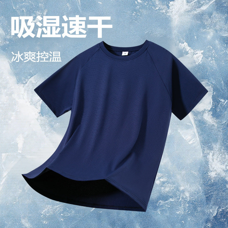 Camisetas Oversized Sólidas Cool Touch Streetwear para Hombre