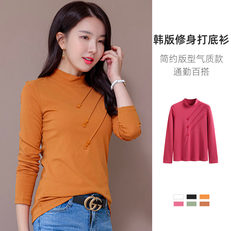 Korean Solid Slim Fit T-Shirts