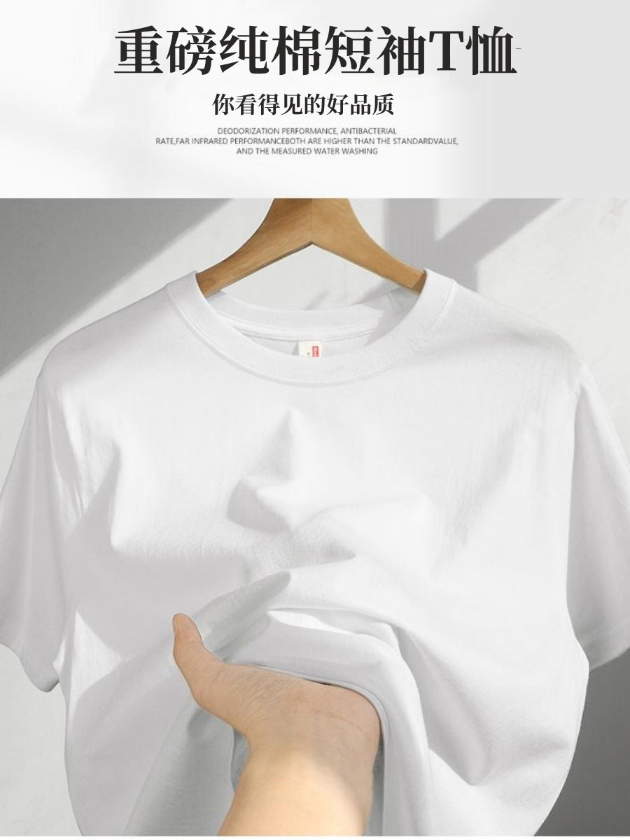Athletic Cotton T-Shirts