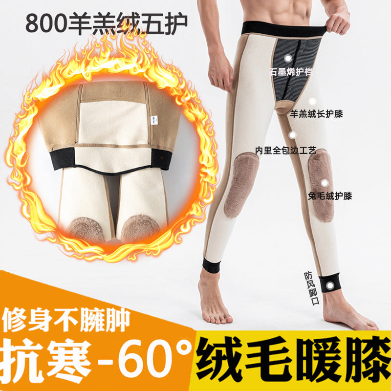 Clearance Heavy Underwear & Socks Men's