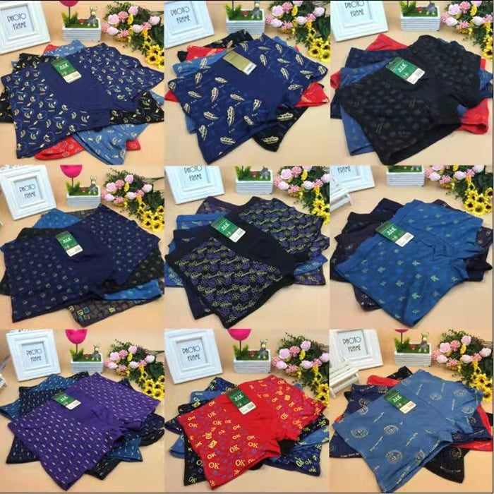 Print Oversized Underwear & Socks Men's