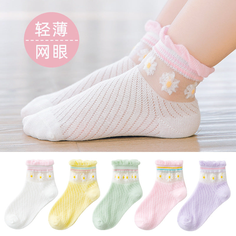 Clearance Underwear & Socks Unisex