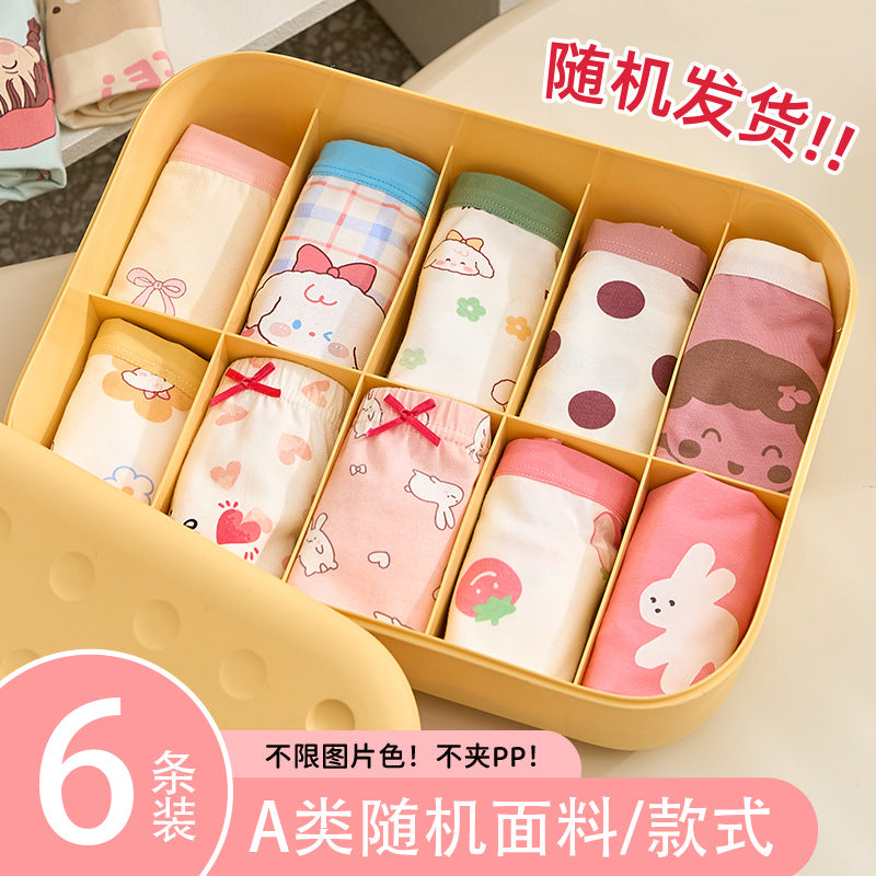 Clearance Underwear & Socks