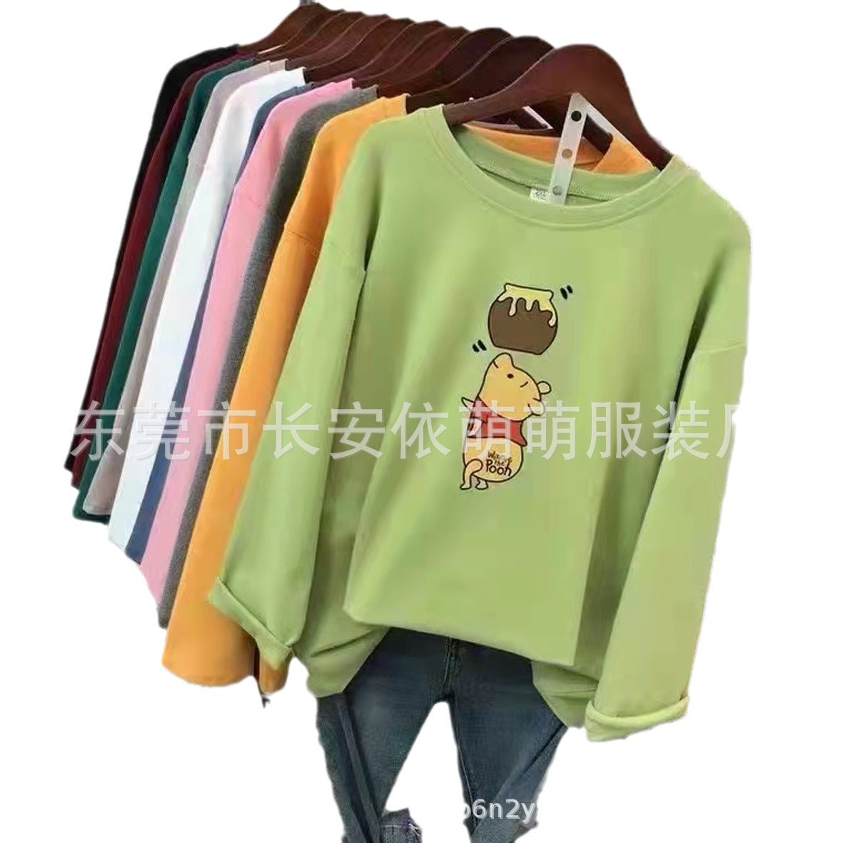 Casual T-Shirts