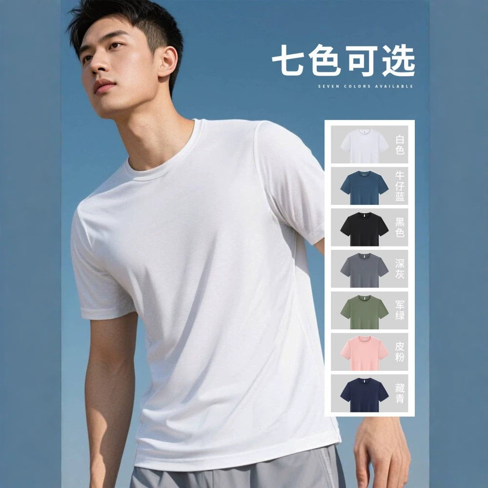 Athletic Cool Touch T-Shirts