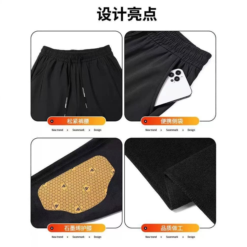 Pantalon Décontracté Unisexe