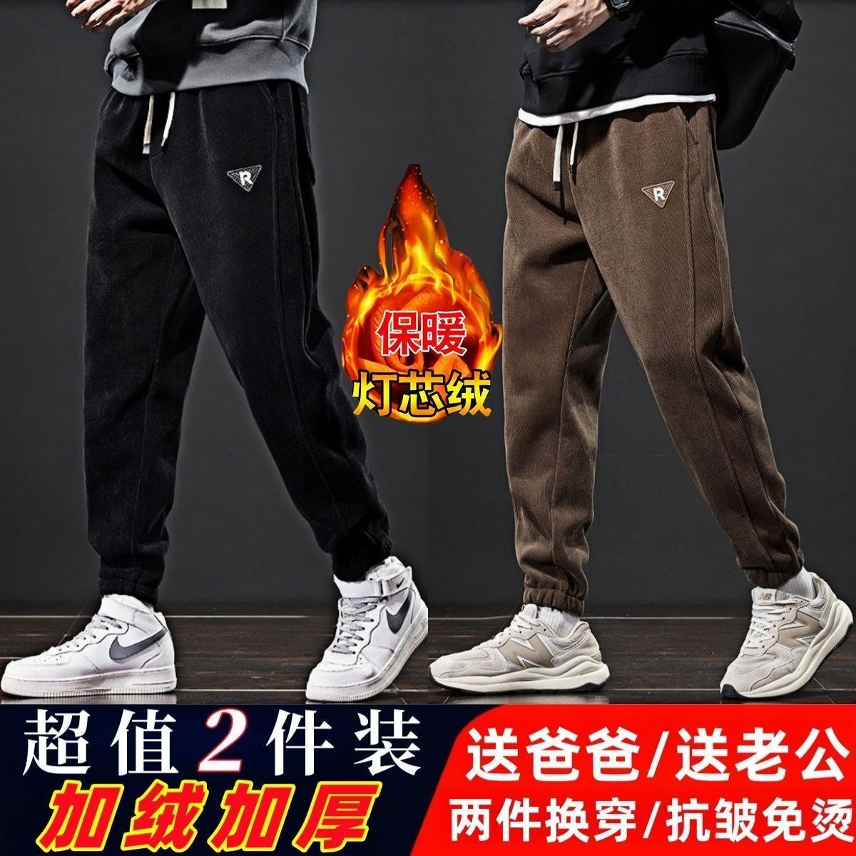 Casual Heavy Oversized Pants Men's