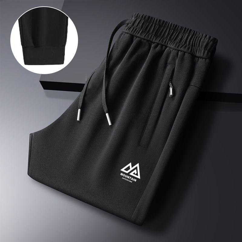 Athletic Heavy Oversized Pants Men's