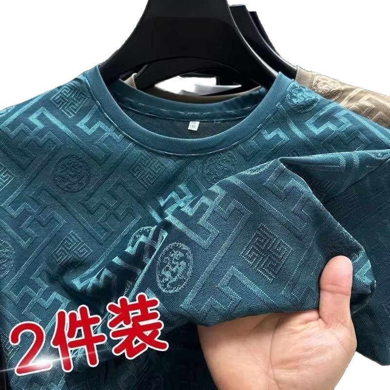 Cool Touch T-Shirts Men's